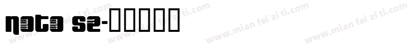noto se字体转换